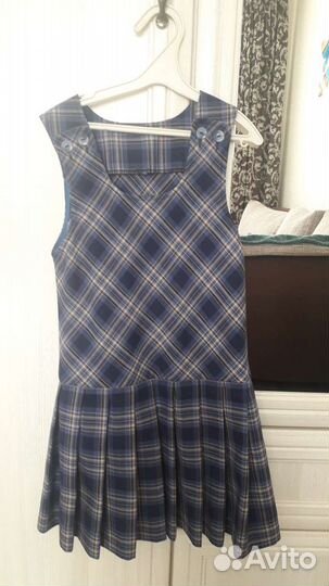 Школьная форма