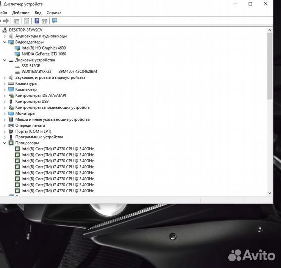 Компьютер для любых задач