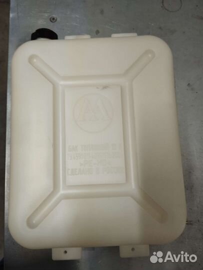 Топливный бак для автономки