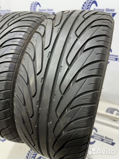 Star Performer TNG UHP 225/45 R17