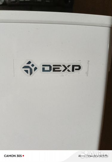 Морозильная камера бу