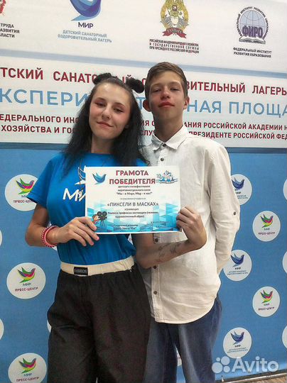 Няня(репетитор/учитель)