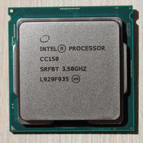 Процессор Intel CC150 - (аналог Core i9-9900K)