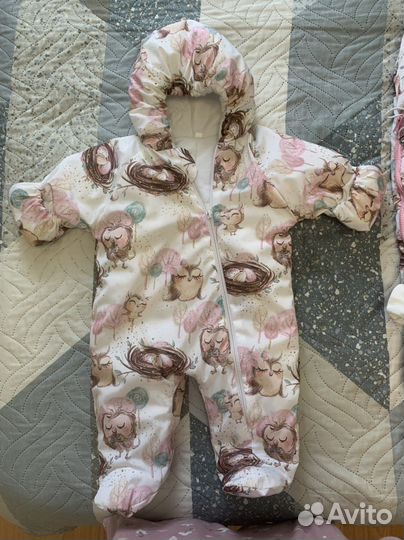 Конверт на выписку 3в1 плюс подарки