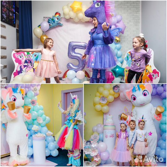 Аниматор на детский праздник