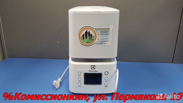 Увлажнитель воздуха Electrolux OCT1510