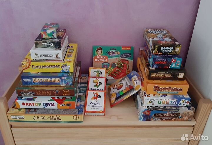 Настольные игры