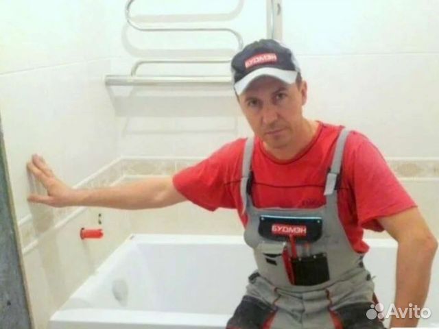 Ремонт ванной