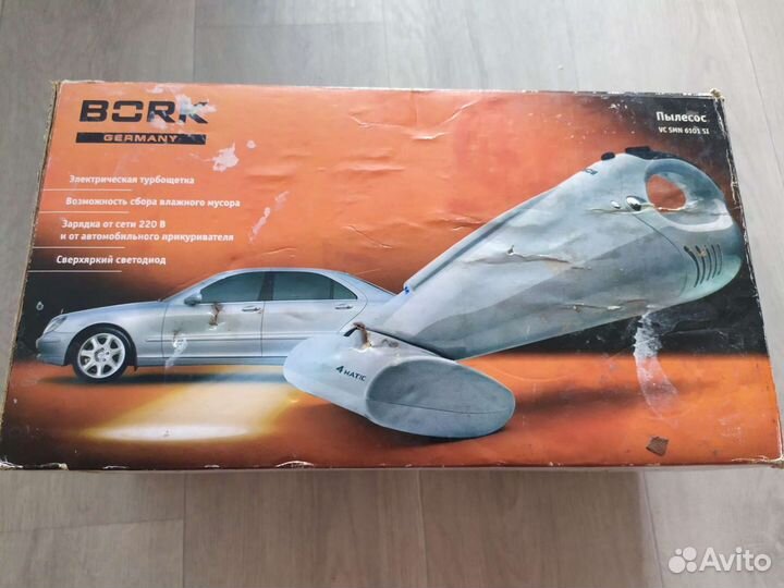 Пылесос автомобильный Bork
