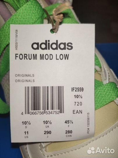 Кроссовки adidas forum mod low