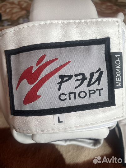 Защита для карате