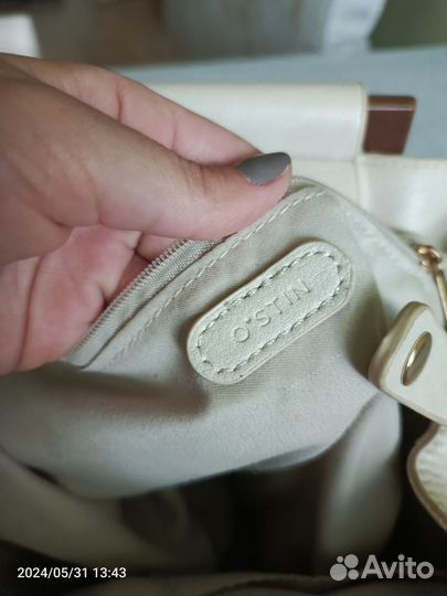 Сумка женская