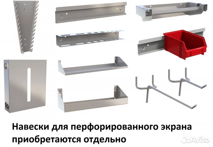 Верстак 1800 ML1PPL свет 2 экрана 2 двери 2 ящика