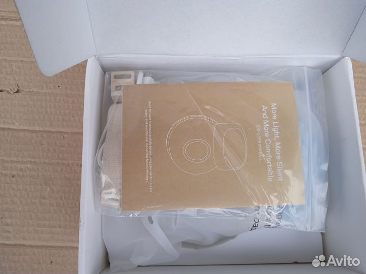 Молокоотсос