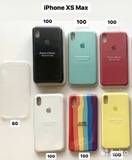 Новые чехлы на iPhone X / XS / XS Max