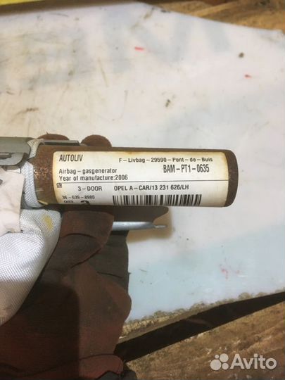 Подушка безопасности боковая (шторка) Opel Astra