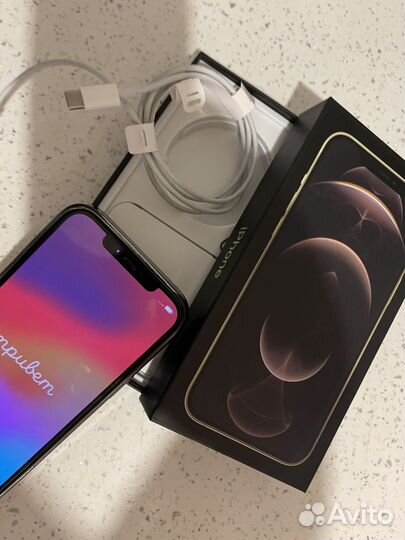 iPhone 12 Pro Max, 128 ГБ