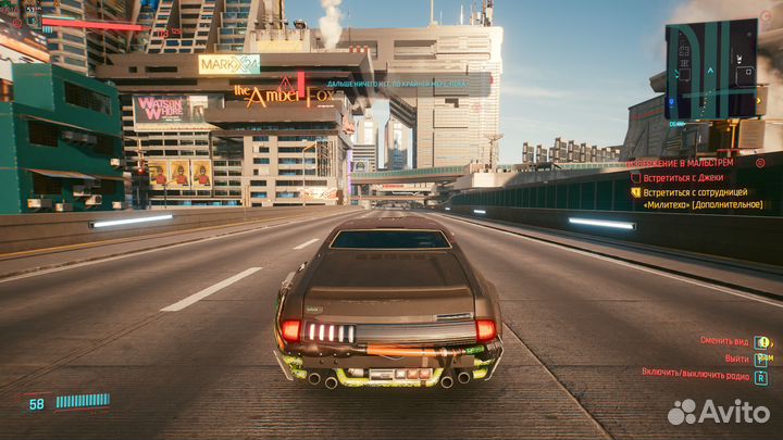 Gygabite Gtx 1080 8Gb