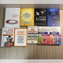 Продаю книги