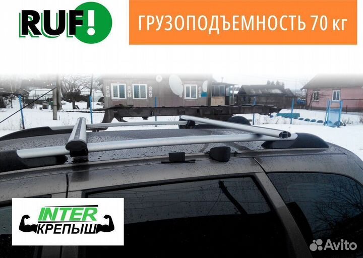 Багажник на рейлинги LADA inter Крепыш Аэро