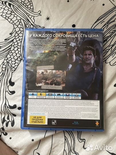 Uncharted 4 путь вора ps4