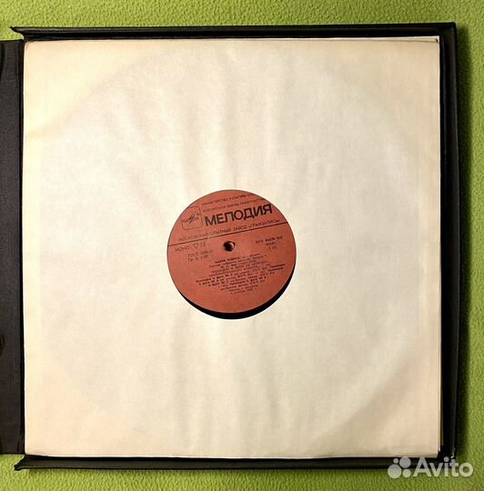 Виниловая пластинка «Мария Юдина – И. С. Бах» (x4)