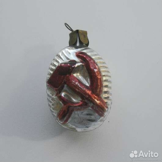 Ёлочная стекляная игрушка СССР 
