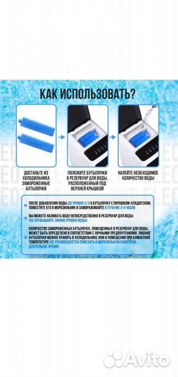 Мобильный кондиционер напольный новый