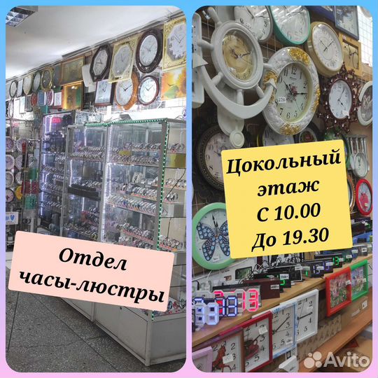 Фонарик светодиодный тактический аккумуляторный