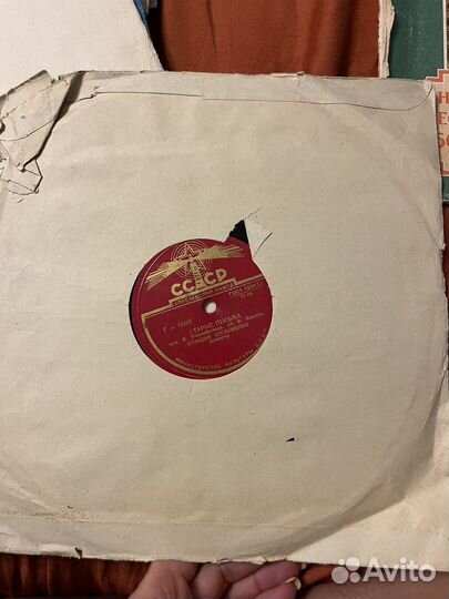 Виниловые пластинки СССР