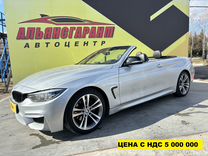 BMW 4 серия 2.0 AT, 2017, 143 351 км, с пробегом, цена 4 195 000 руб.