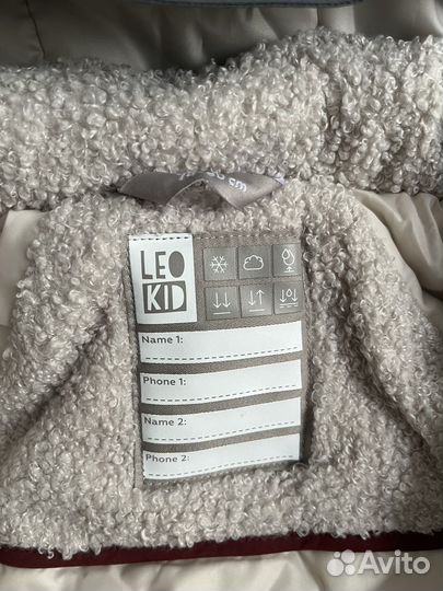 Комбинезон детский новый