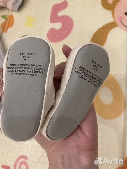 Пинетки носки для девочки