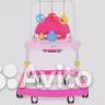 Ходунки детские RW118 (1 шт.в уп) Pink (розовый)