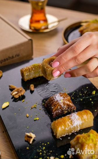 Ореховые лакомства оптом PHL-8143