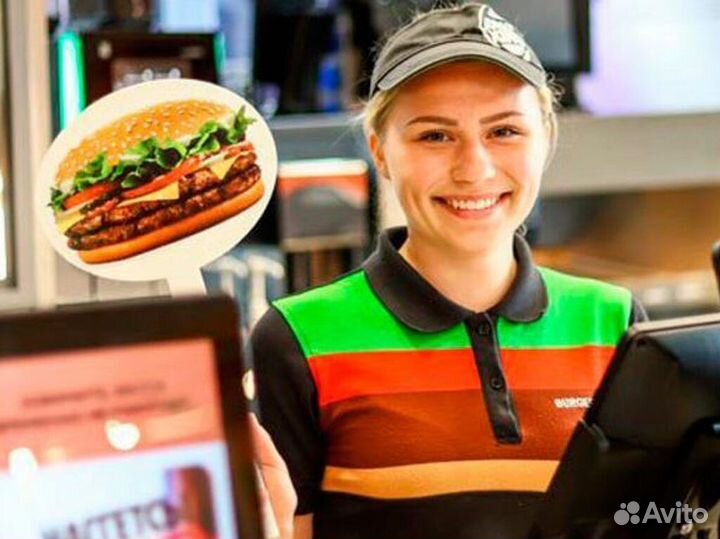 Вахта кассир без опыта в сеть ресторанов /жилье