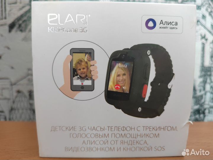 Детские smart часы elari