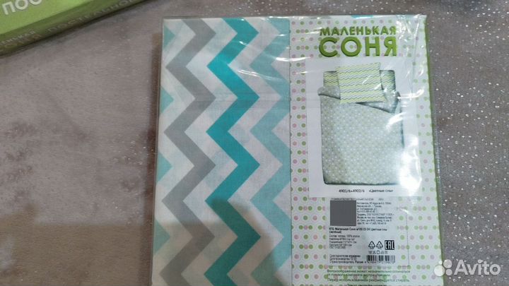 Детское постельное белье Маленькая соня