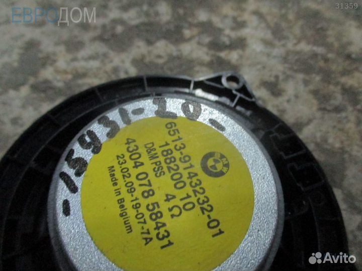 Динамик правый BMW E87 s1074459