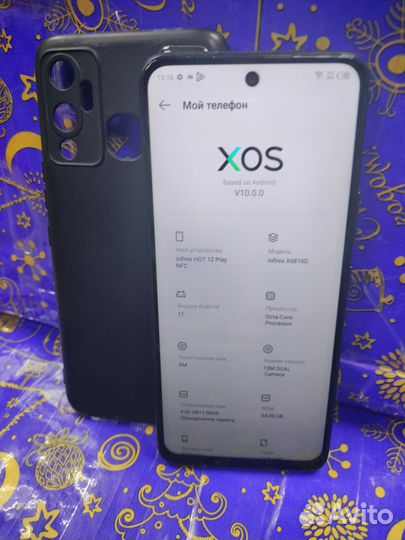 Infinix Hot 12 Play, 4/64 ГБ