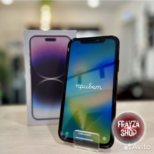 iPhone 14 Pro, 256 ГБ