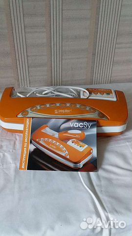 Аппарат для герметичной упаковки пакетов vacSy