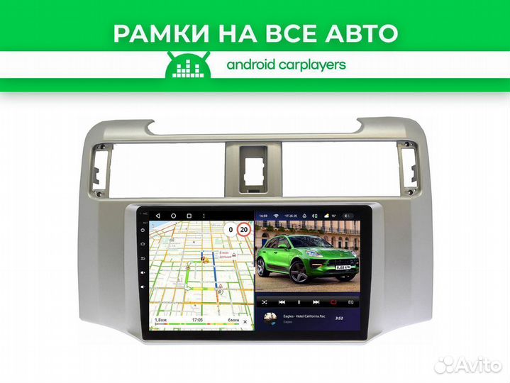 Переходная рамка SX4 2013-21 9