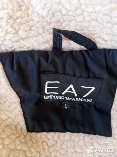 Теплая мужская куртка