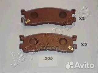 Колодки задн.диск.Mazda 929 HC 87-91 pp305af Ja