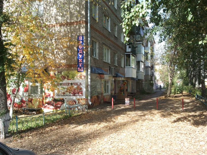 Свободного назначения, 43 м²