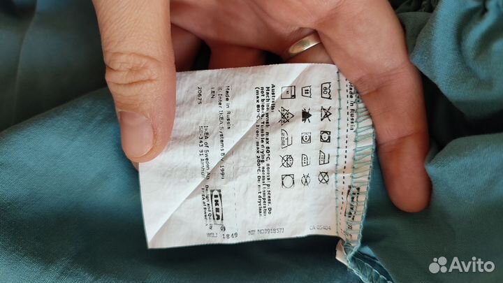 Простынь детская IKEA