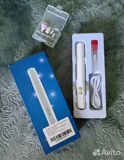 Аппарат для маникюра 