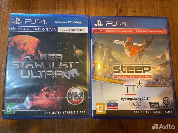 Игры для PS4