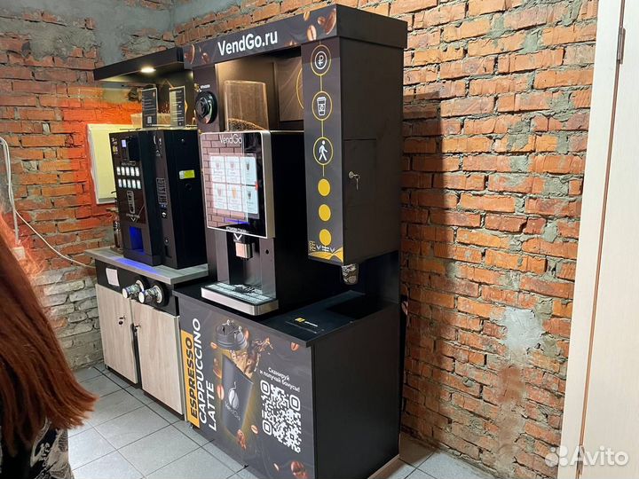 Автоматизированная кофейня